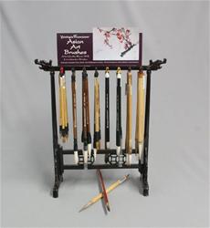 Yuming Brushes